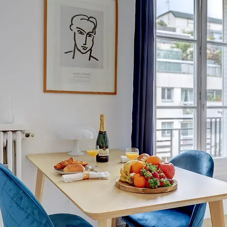 Jardin Des Plantes - Cityapartmentstay Parijs
